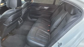 BMW 740 G12 Hybrid | Mobile.bg � ����� ������ 12