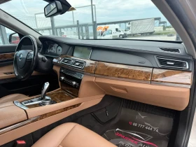 BMW 730 D* LONG* 2015г* FACE* 202.000KM* СЕРВИЗНА ИСТОРИЯ* - 13000 € / 25425.79 лв. - 91633627 13