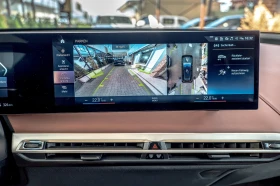 BMW iX xDrive 50/Harman Kardon/Swarovski/Design/������ 36 | Mobile.bg � ����� ������ 13