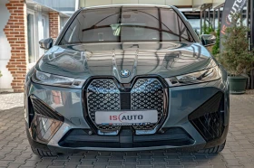 BMW iX xDrive 50/Harman Kardon/Swarovski/Design/������ 36 | Mobile.bg � ����� ������ 2