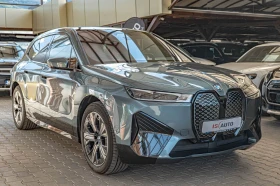 BMW iX xDrive 50/Harman Kardon/Swarovski/Design/������ 36 | Mobile.bg � ����� ������ 3