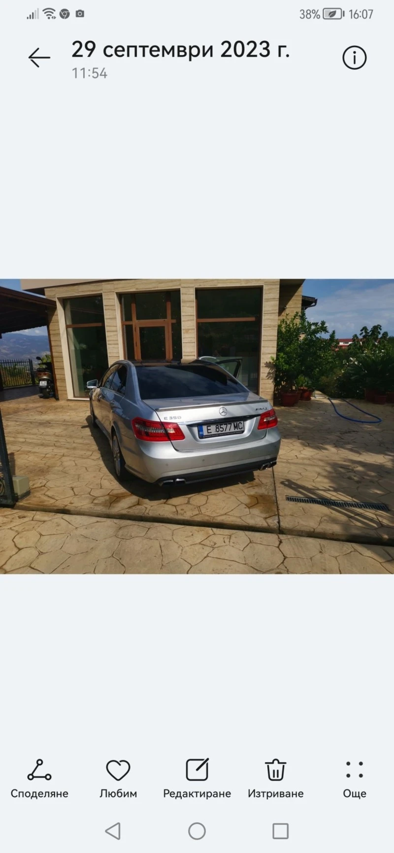 Mercedes-Benz E 350 АMG, снимка 2 - Автомобили и джипове - 47023006