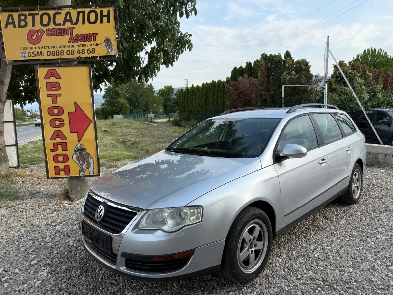 VW Passat 1.4 TSI