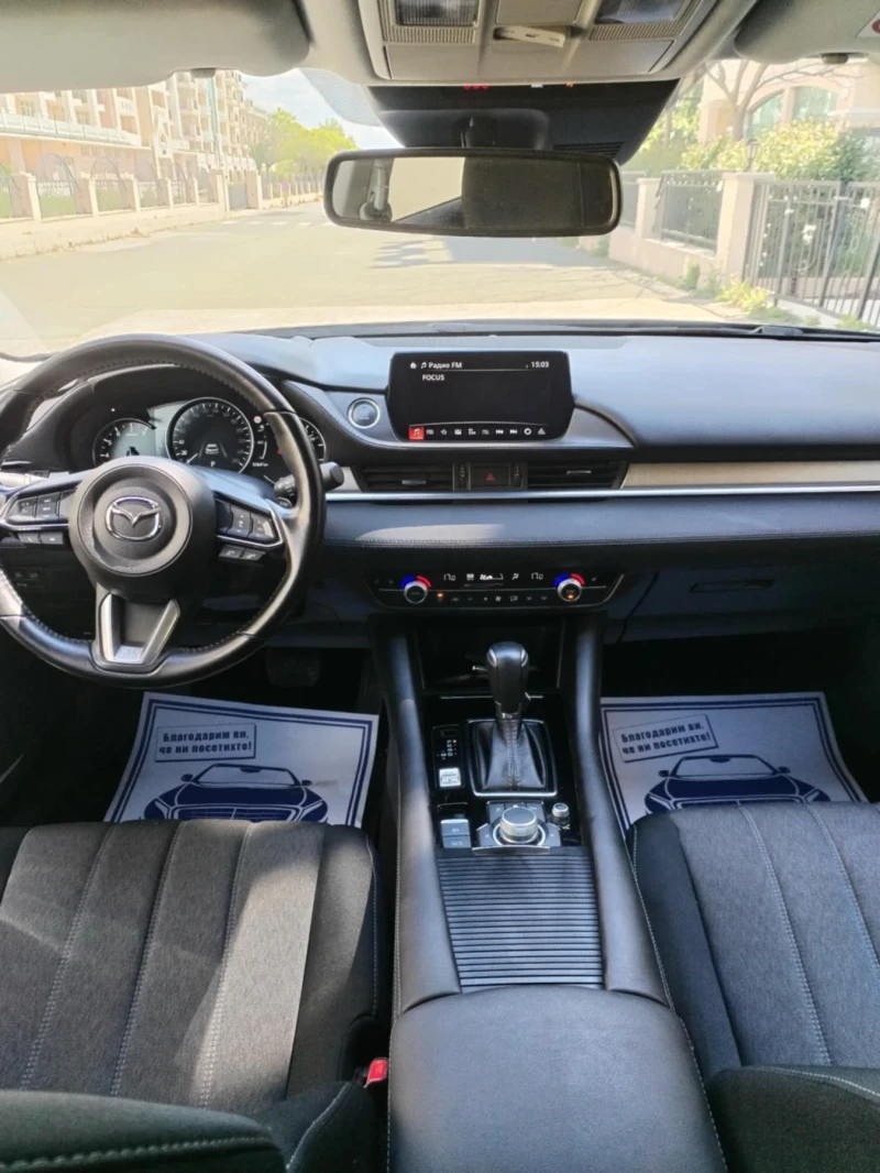 Mazda 6 SKYACTIVE-G 2.5; 55000 KM!!! Германия, снимка 16 - Автомобили и джипове - 52575269