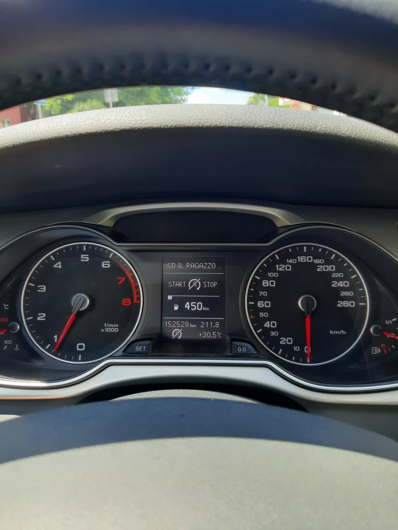 Audi A4 1.8 TSFI Quattro , снимка 5 - Автомобили и джипове - 52646030