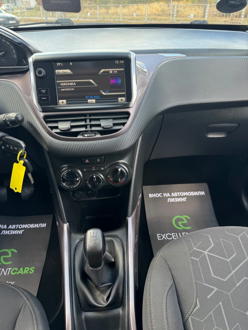 Peugeot 2008 1.4HDI* ALLURE* WHITE-PEARL, снимка 14 - Автомобили и джипове - 51722685