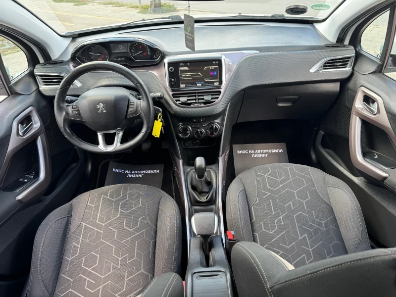 Peugeot 2008 1.4HDI* ALLURE* WHITE-PEARL, снимка 15 - Автомобили и джипове - 51722685