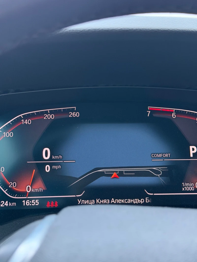 BMW 330 M-pack/xDrive/Virtual Cockpit, снимка 15 - Автомобили и джипове - 53421019