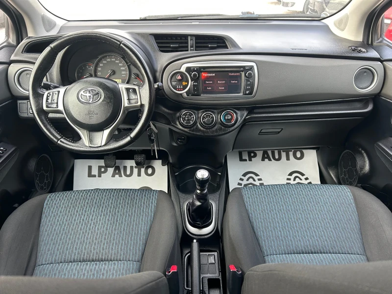 Toyota Yaris * 1.4D4D* 90к.с* НАВИ* , снимка 11 - Автомобили и джипове - 53089136