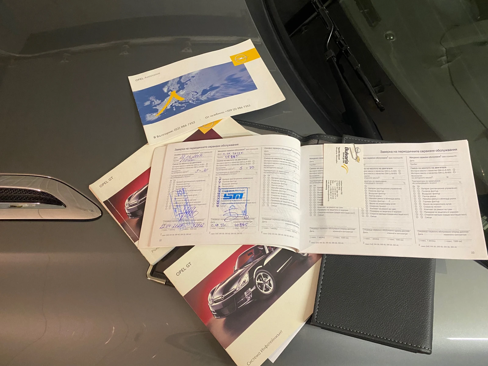 Opel Gt | Mobile.bg   15