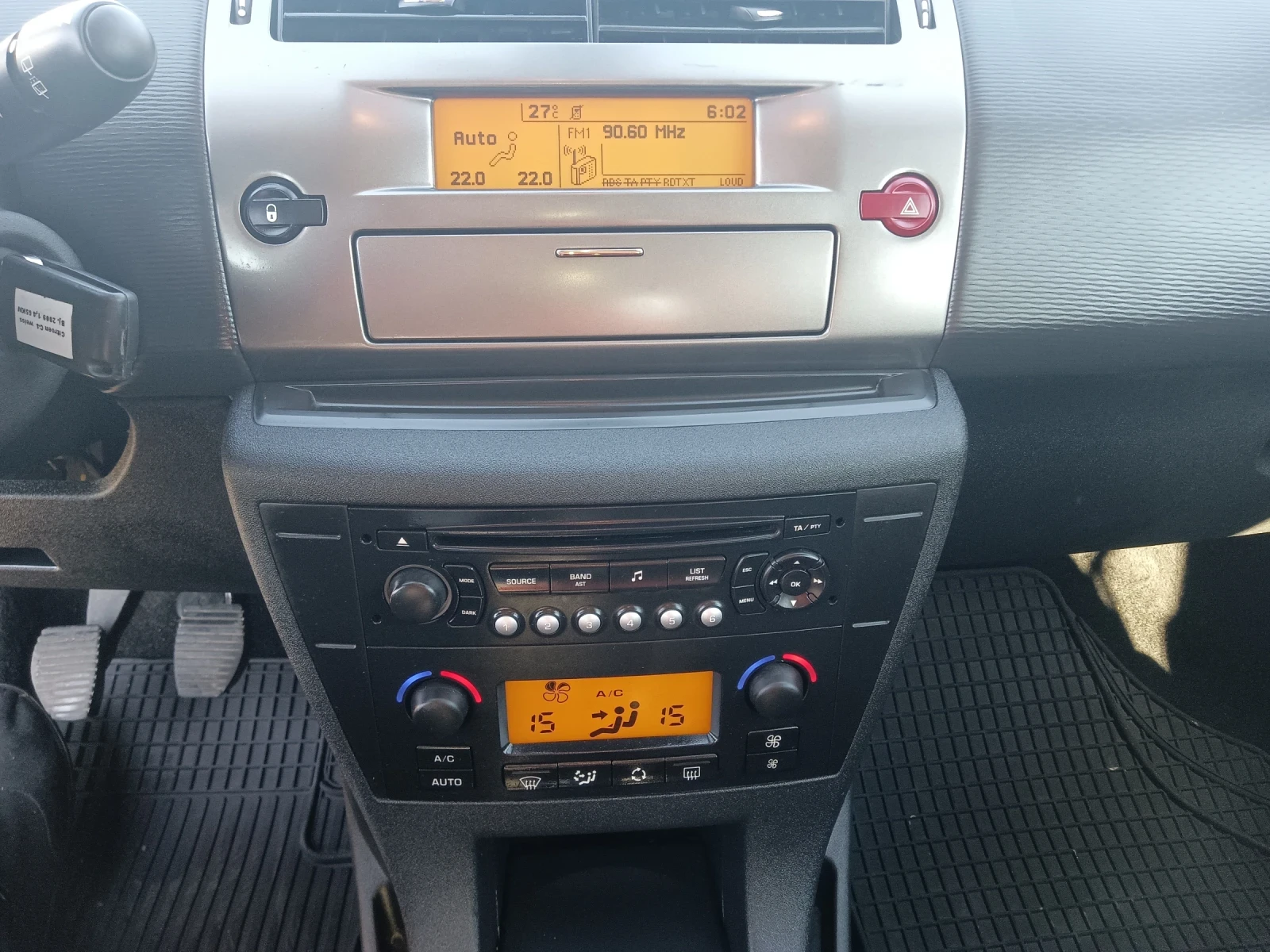 Citroen C4 1.4БЕНЗИН-ЕВРО4-КЛИМА-СЕРВИЗНА КНИЖКА - | Mobile.bg — изображение 11