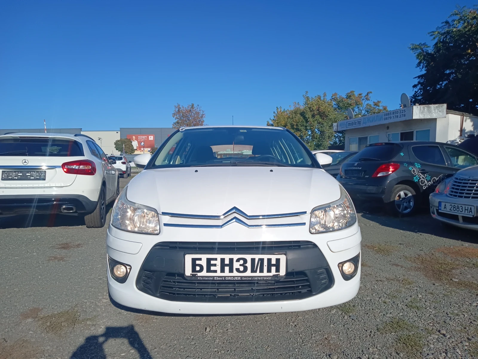 Citroen C4 1.4БЕНЗИН-ЕВРО4-КЛИМА-СЕРВИЗНА КНИЖКА - - изображение 2