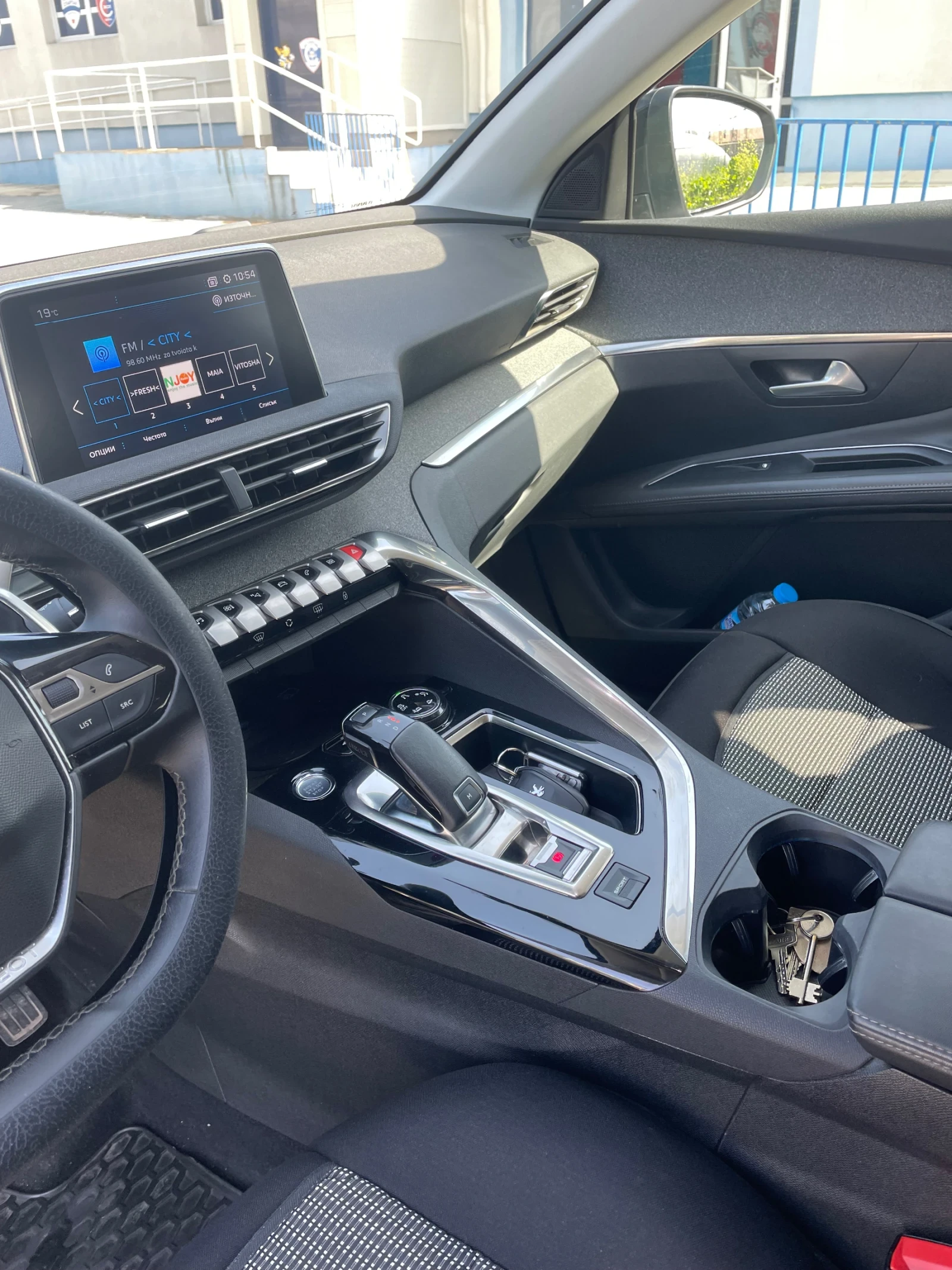 Peugeot 3008  - изображение 9