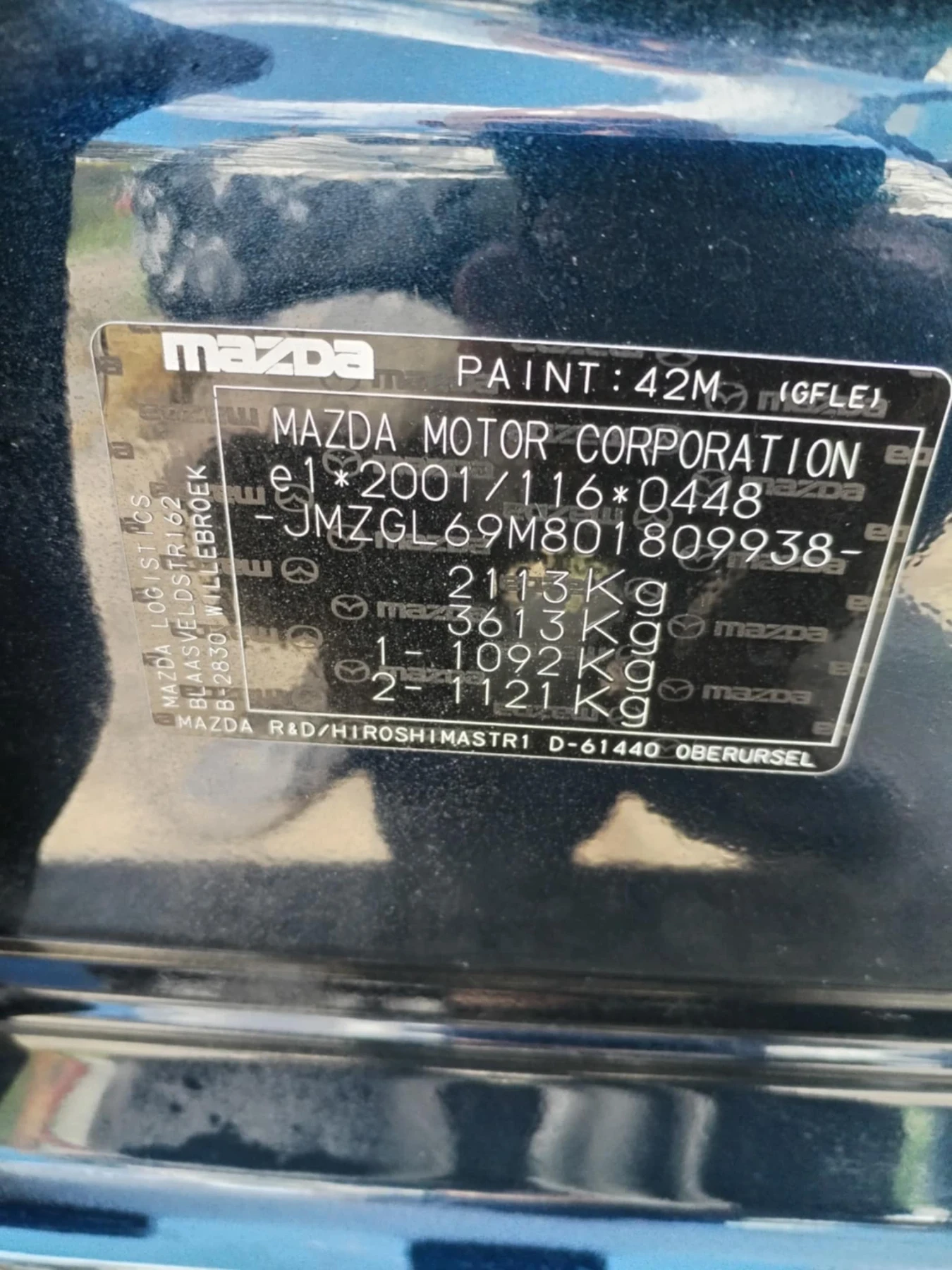 Mazda 6 SKYACTIVE-G 2.5; 55000 KM!!!  | Mobile.bg   14