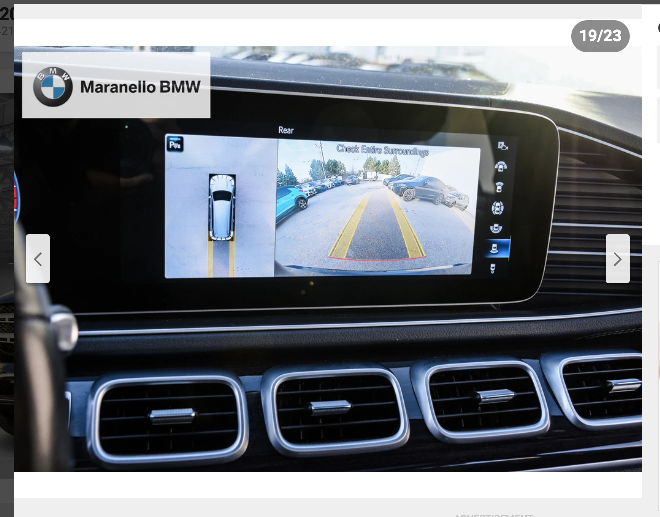 Mercedes-Benz GLS 450 AMG | Mobile.bg   17