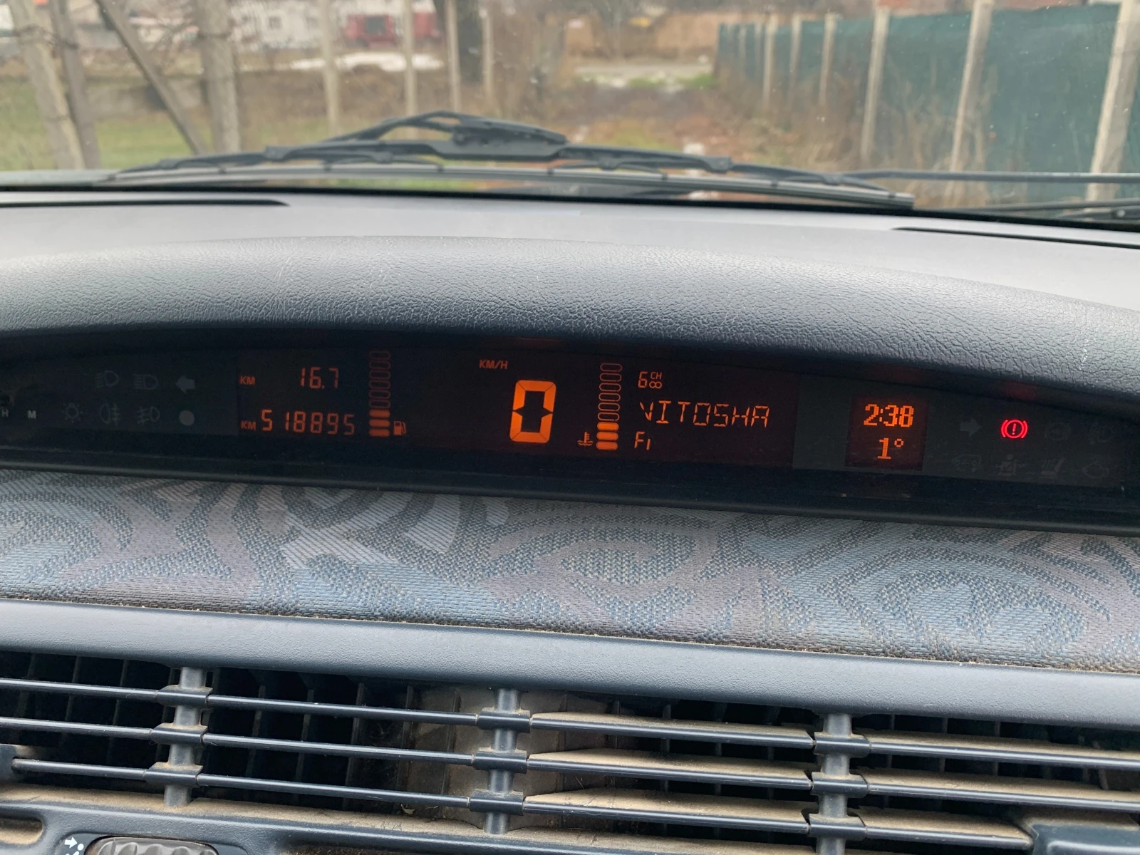 Renault Espace  - изображение 6