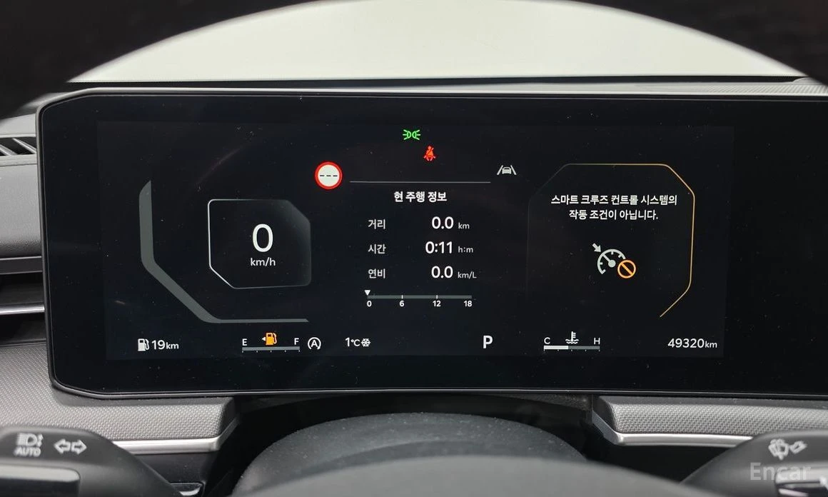 Kia K5  - изображение 8