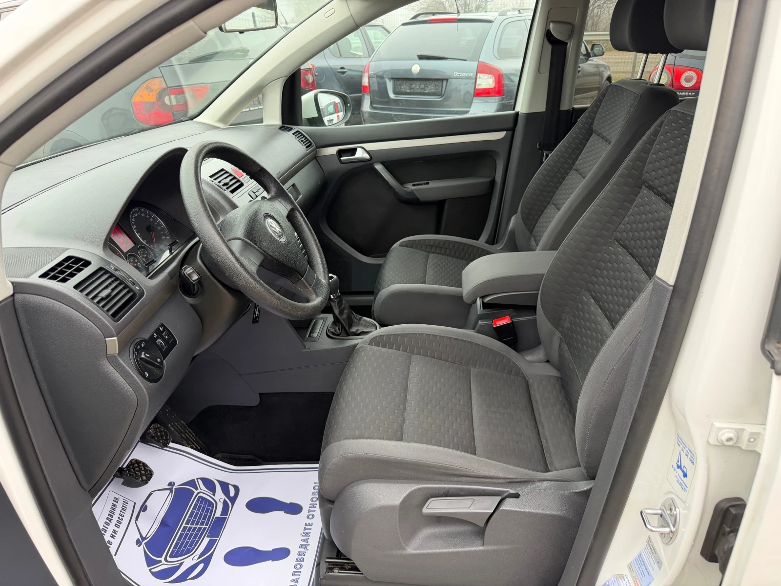 VW Touran 1.9TDI-105PS | Mobile.bg � ����������� 9