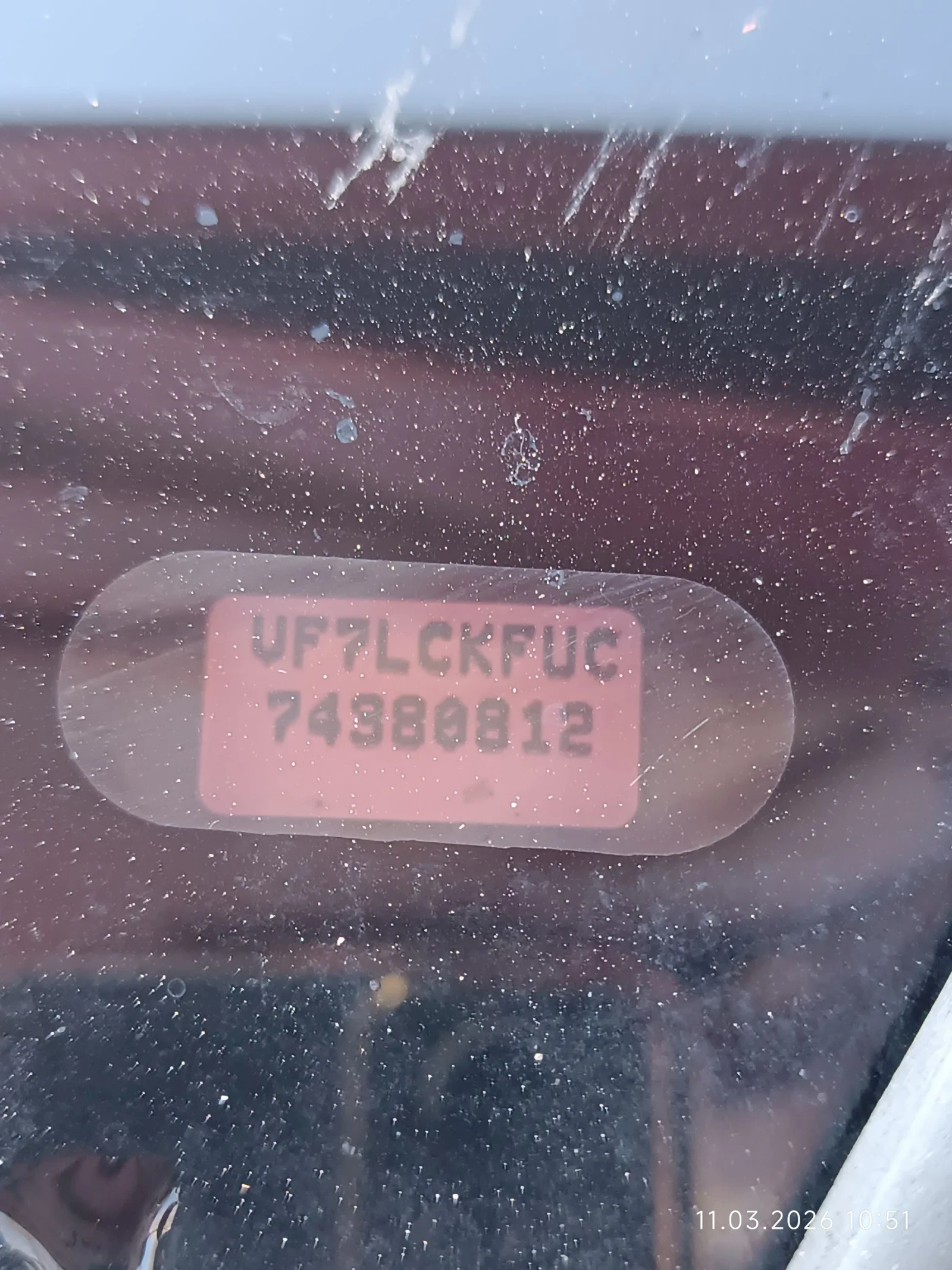 Citroen C4 | Mobile.bg � ����������� 15