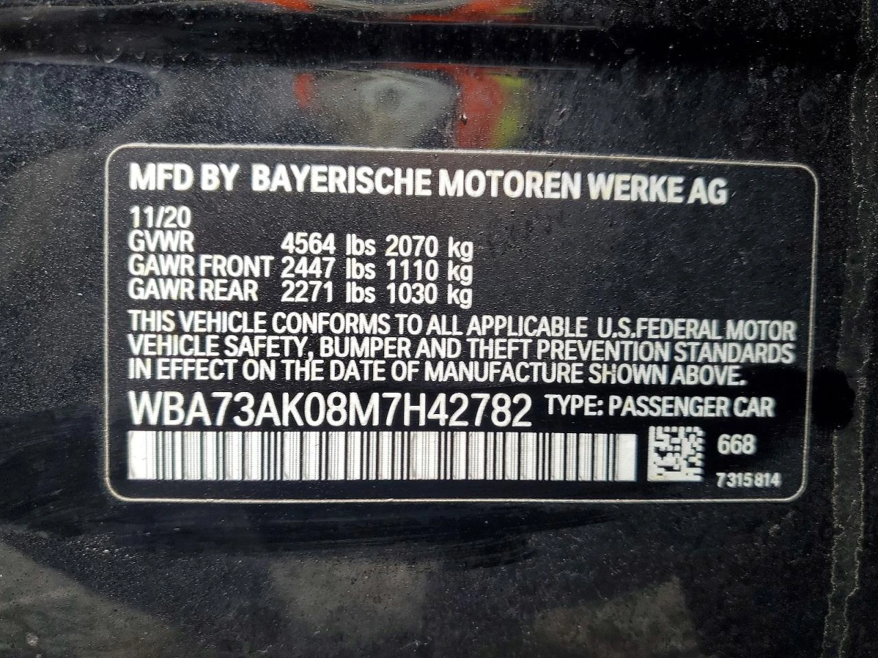 BMW 228 2.0l Xi, снимка 12 - Автомобили и джипове - 53939365