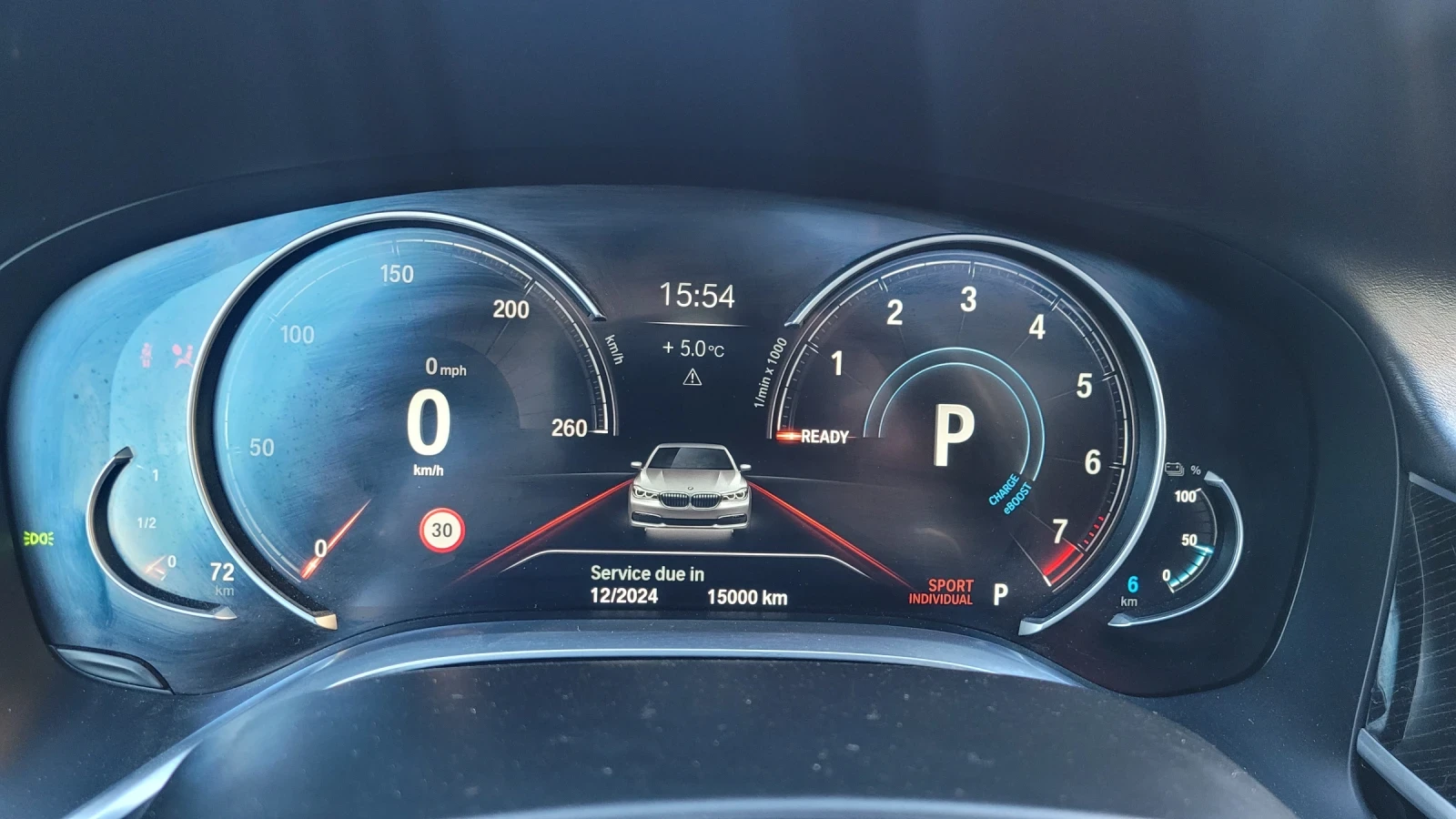 BMW 740 G12 Hybrid, снимка 4 - Автомобили и джипове - 55678888