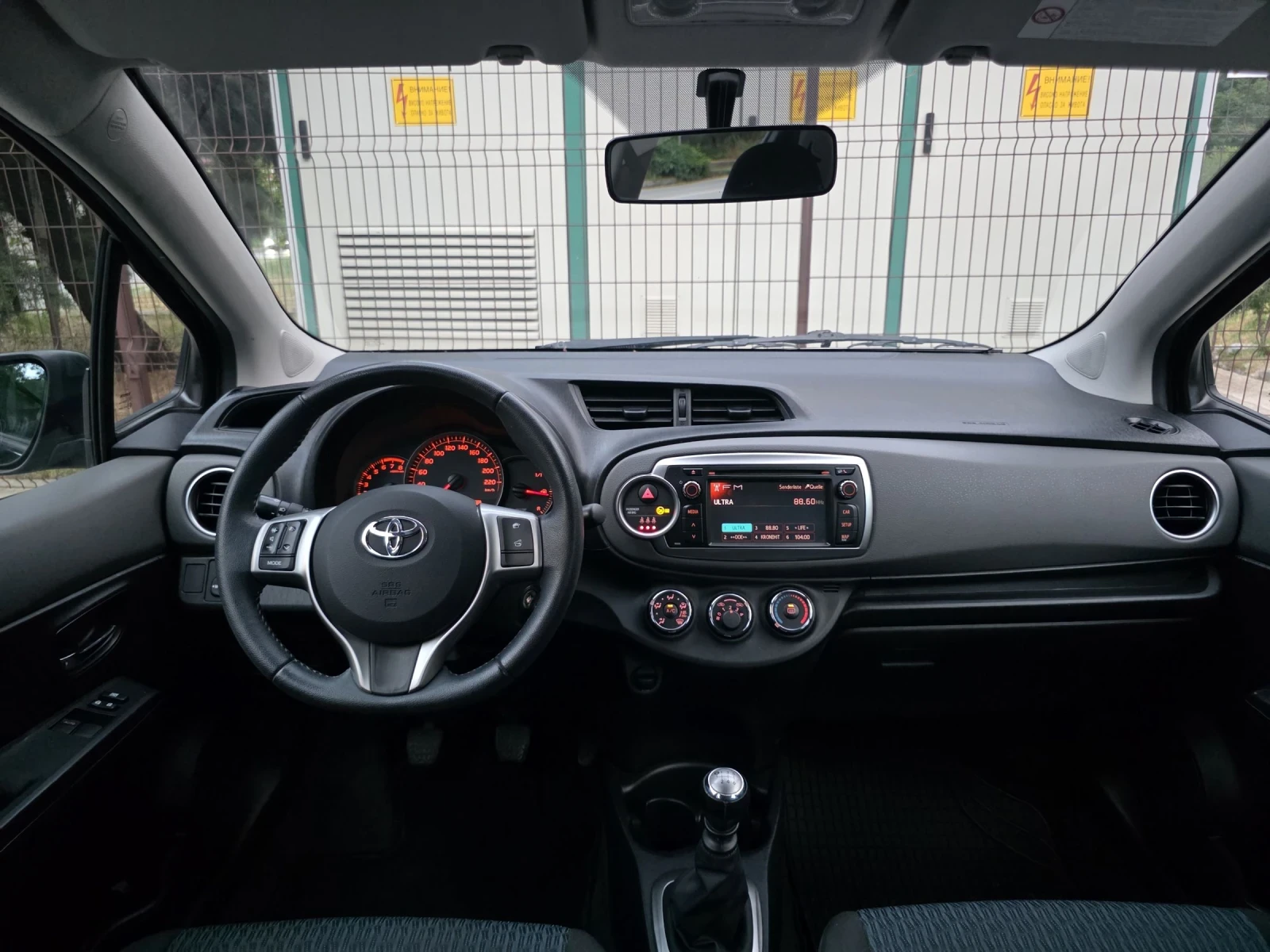 Toyota Yaris 1.33 VVT-i 94.000KM * TOP* , снимка 15 - Автомобили и джипове - 55270208