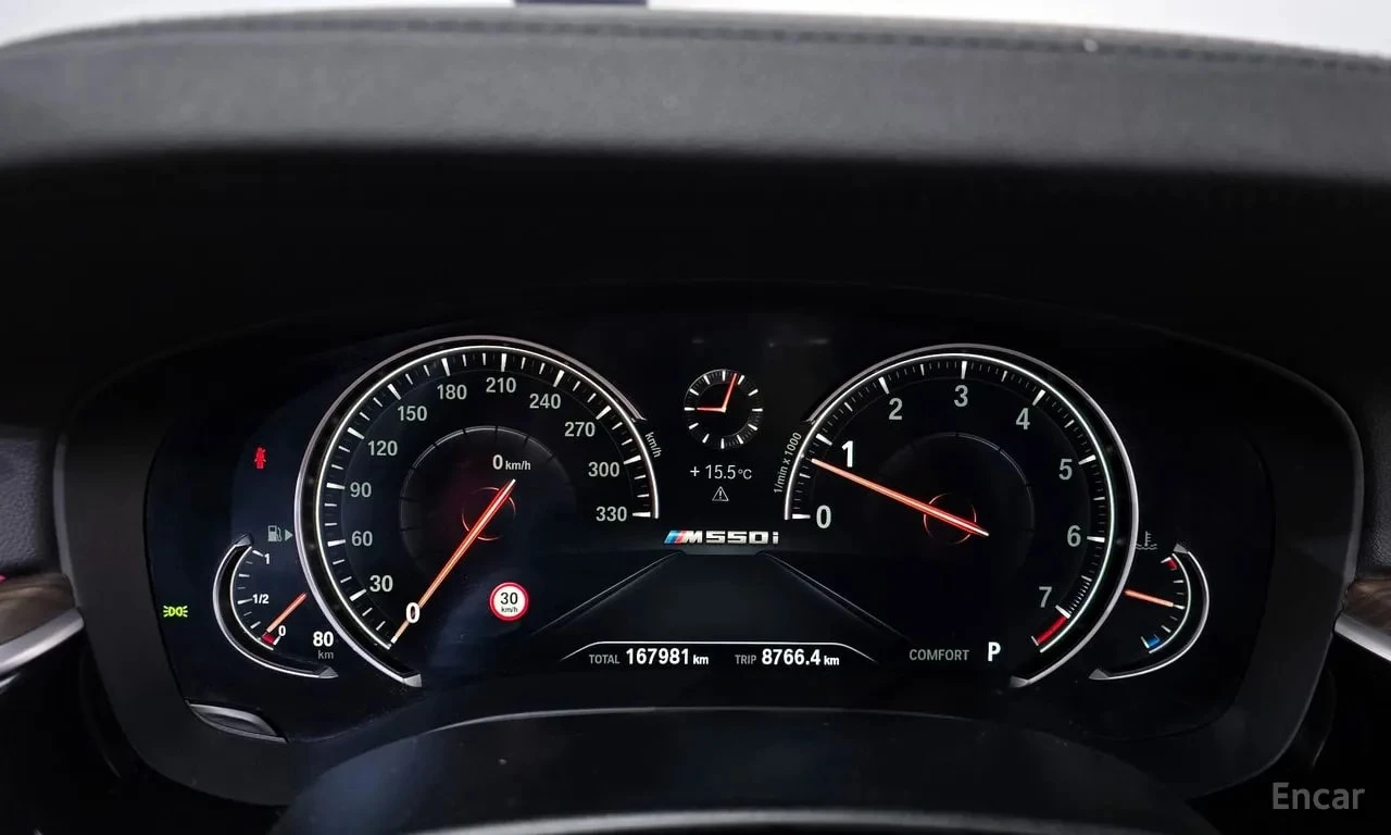 BMW 530 xDrive M Sport/360/ДИСТР/ХЕДЪП/ОБДУХ/ШИБЕДАХ/, снимка 8 - Автомобили и джипове - 55903453