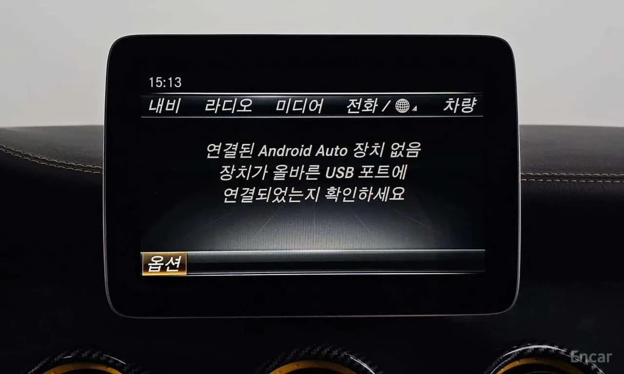 Mercedes-Benz CLA 45 AMG 50TH EDITION - 1 OT 50 � ����� * ��������� ���� *  | Mobile.bg � ����������� 16
