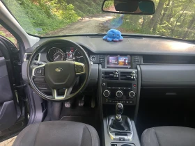 Land Rover Discovery Sport, снимка 8