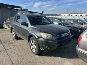 Toyota Rav4 2.2 Dcat | Mobile.bg    1