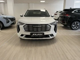 Обява за продажба на Haval Jolion 1.5I 4x2 143кс.  ~49 000 лв. - изображение 1