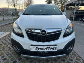     Opel Mokka 1.4 GPL NAVI