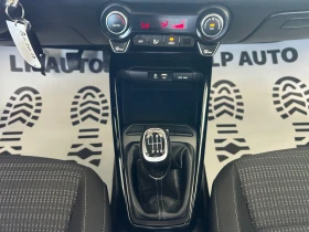 Kia Stonic * 1.6* CRDI* Style* Adas* Pack* - 20900 лв. - 49735857 12