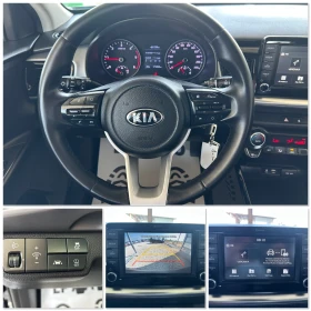 Kia Stonic * 1.6* CRDI* Style* Adas* Pack* - 20900 лв. - 49735857 14