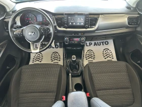Kia Stonic * 1.6* CRDI* Style* Adas* Pack* - 20900 лв. - 49735857 11