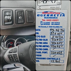 Suzuki Grand vitara 2.0 БЕНЗИН 140 К.С АВТОМАТ!4Х4! КАТО НОВА! - 12690 лв. / 6488.29 € - 43677871 9