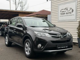 Toyota Rav4 2.0i* 4x4* СЕРВИЗНА КНИЖКА С ПЪЛНА ИСТОРИЯ В ТОЙОТ - 18300 € / 35791.69 лв. - 48832185 3