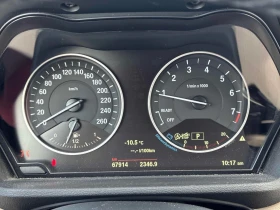 BMW X1 * xDrive28i * CARFAX * ХЕД ЪП* ПАНОРАМА*  - 15200 € / 29728.62 лв. - 72852615 8