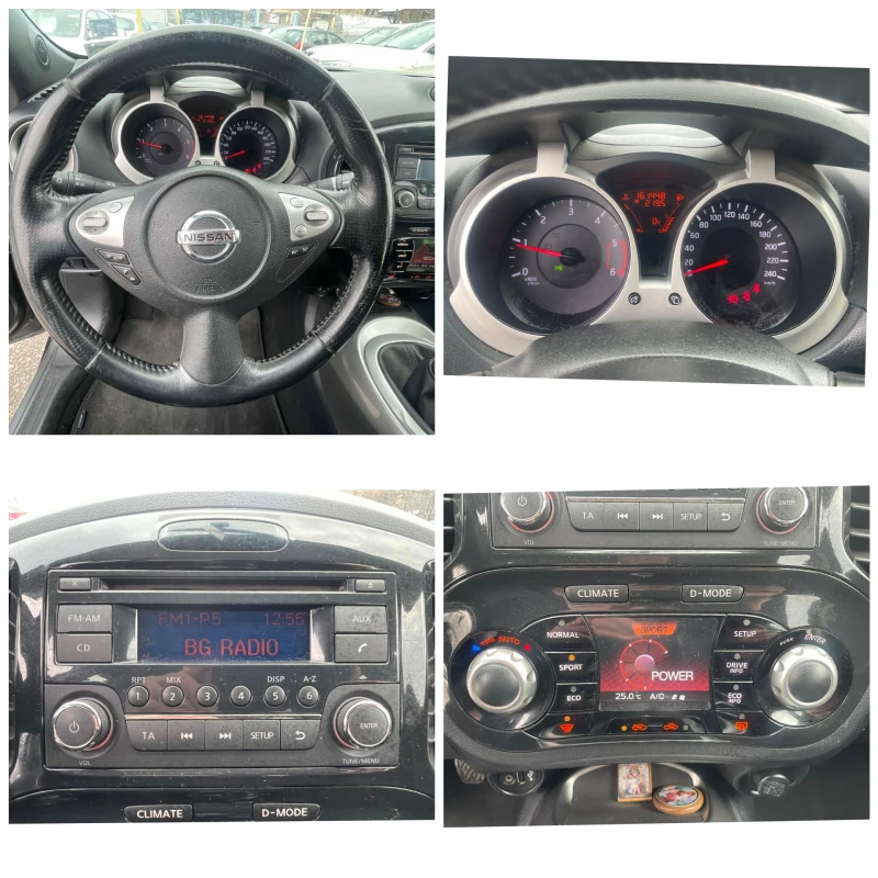 Nissan Juke 1.5DCI-EURO5B , снимка 15 - Автомобили и джипове - 48768451