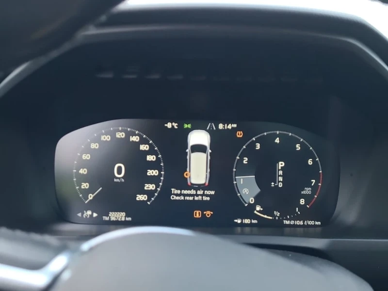 Volvo Xc90 * T6 MOMENTUM * CARFAX * ЦЕНА ДО БГ, снимка 7 - Автомобили и джипове - 53020642