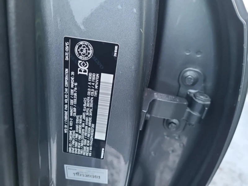 Volvo Xc90 * T6 MOMENTUM * CARFAX * ЦЕНА ДО БГ, снимка 15 - Автомобили и джипове - 53020642