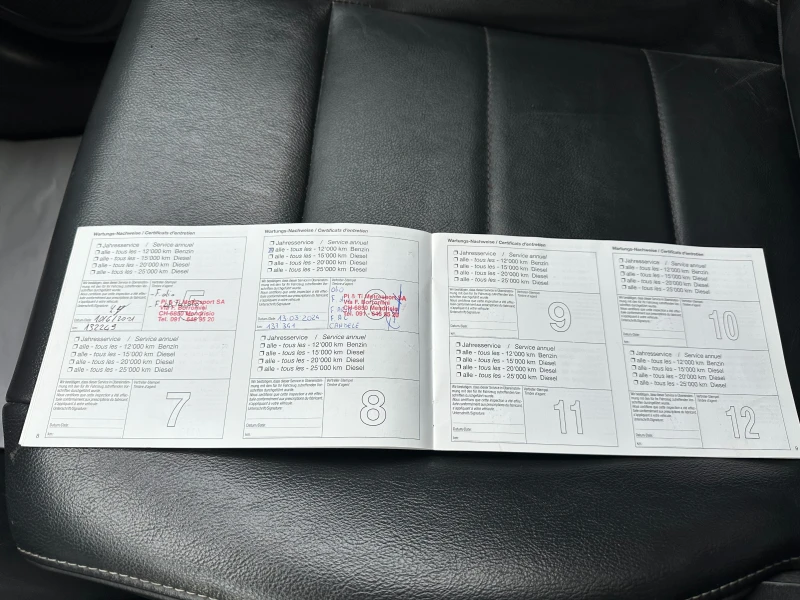 Jeep Compass 2.4i 170 к.с./ГАРАНЦИЯ ОТ КЕНТАВЪР , снимка 11 - Автомобили и джипове - 53086983