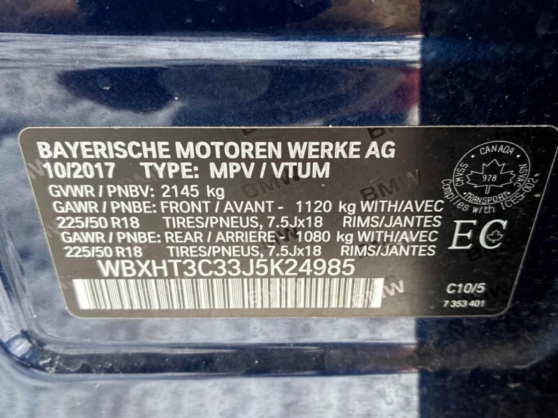 BMW X1 * xDrive28i * CARFAX * ХЕД ЪП* ПАНОРАМА* , снимка 10 - Автомобили и джипове - 53459763