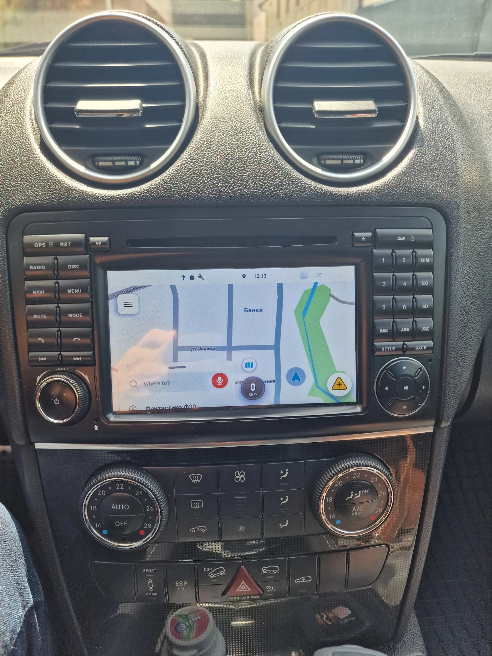 Mercedes-Benz ML 320 | Mobile.bg   11