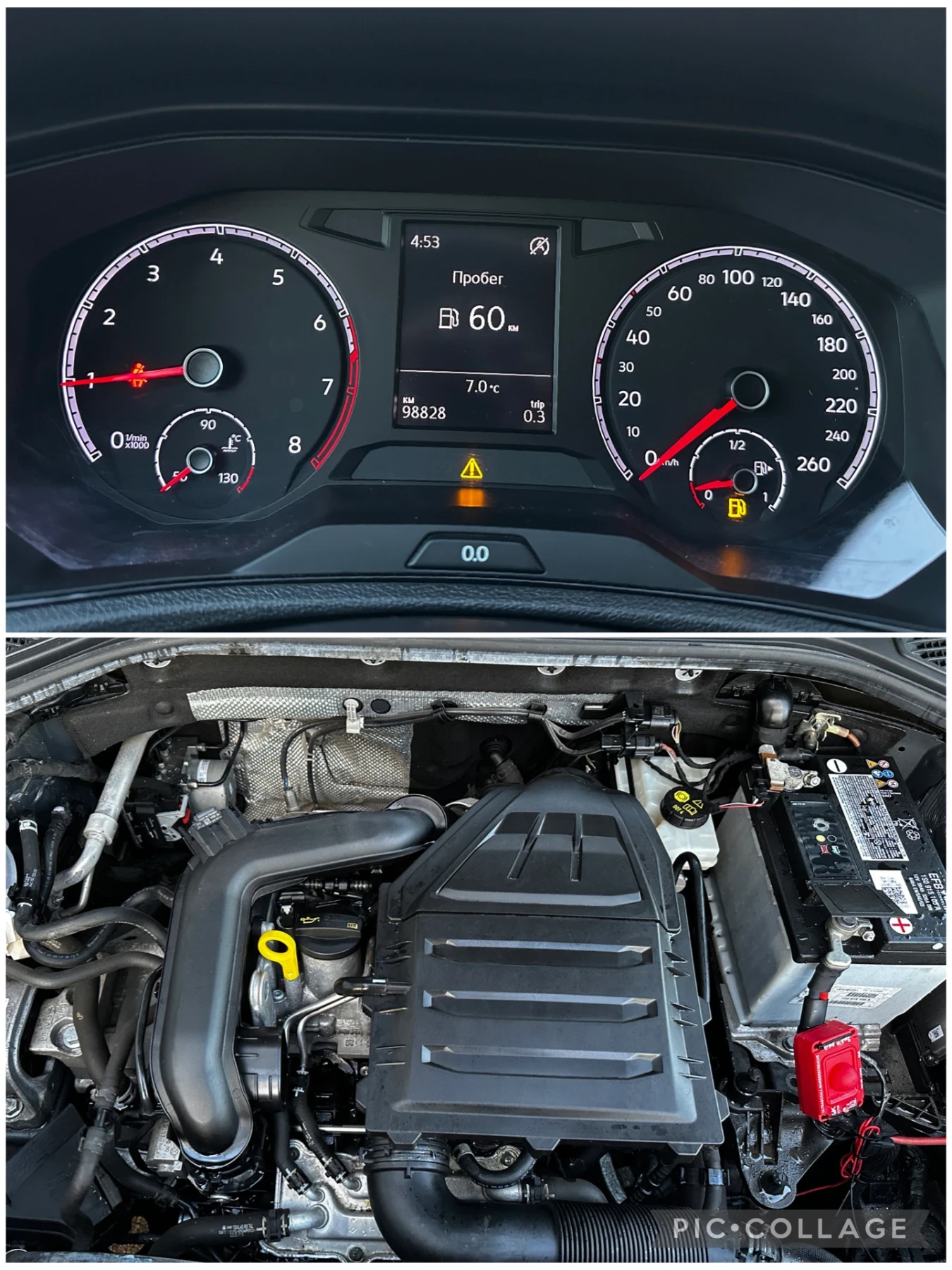 VW T-Roc 1.0TSI | Mobile.bg   14