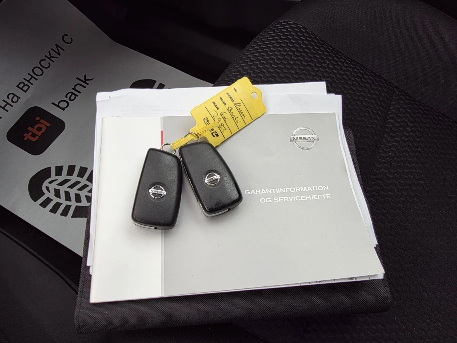 Nissan Qashqai 1.2 AUTOMATIC FACELIFT | Mobile.bg � ����������� 16