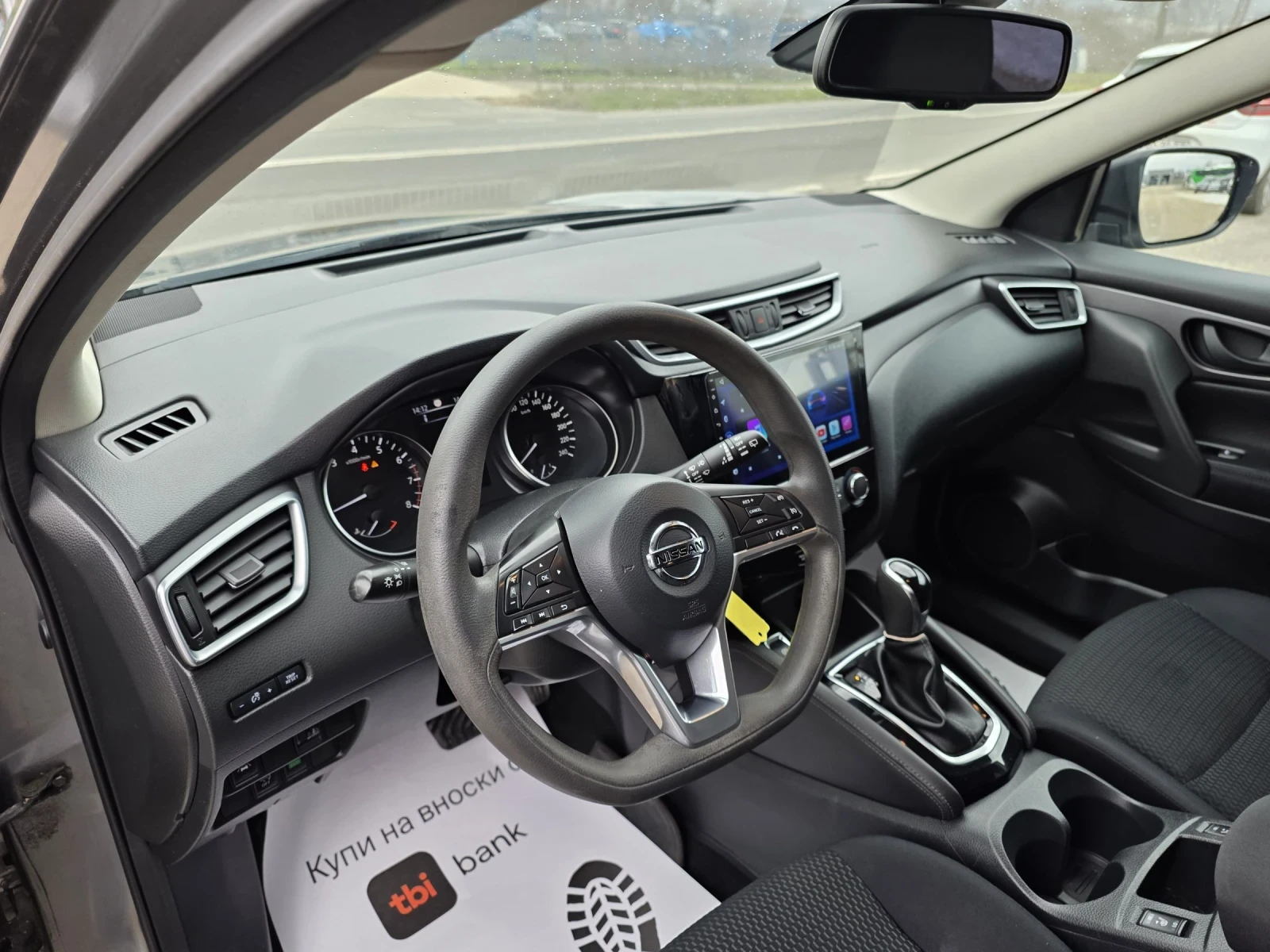 Nissan Qashqai 1.2 AUTOMATIC FACELIFT | Mobile.bg � ����������� 15