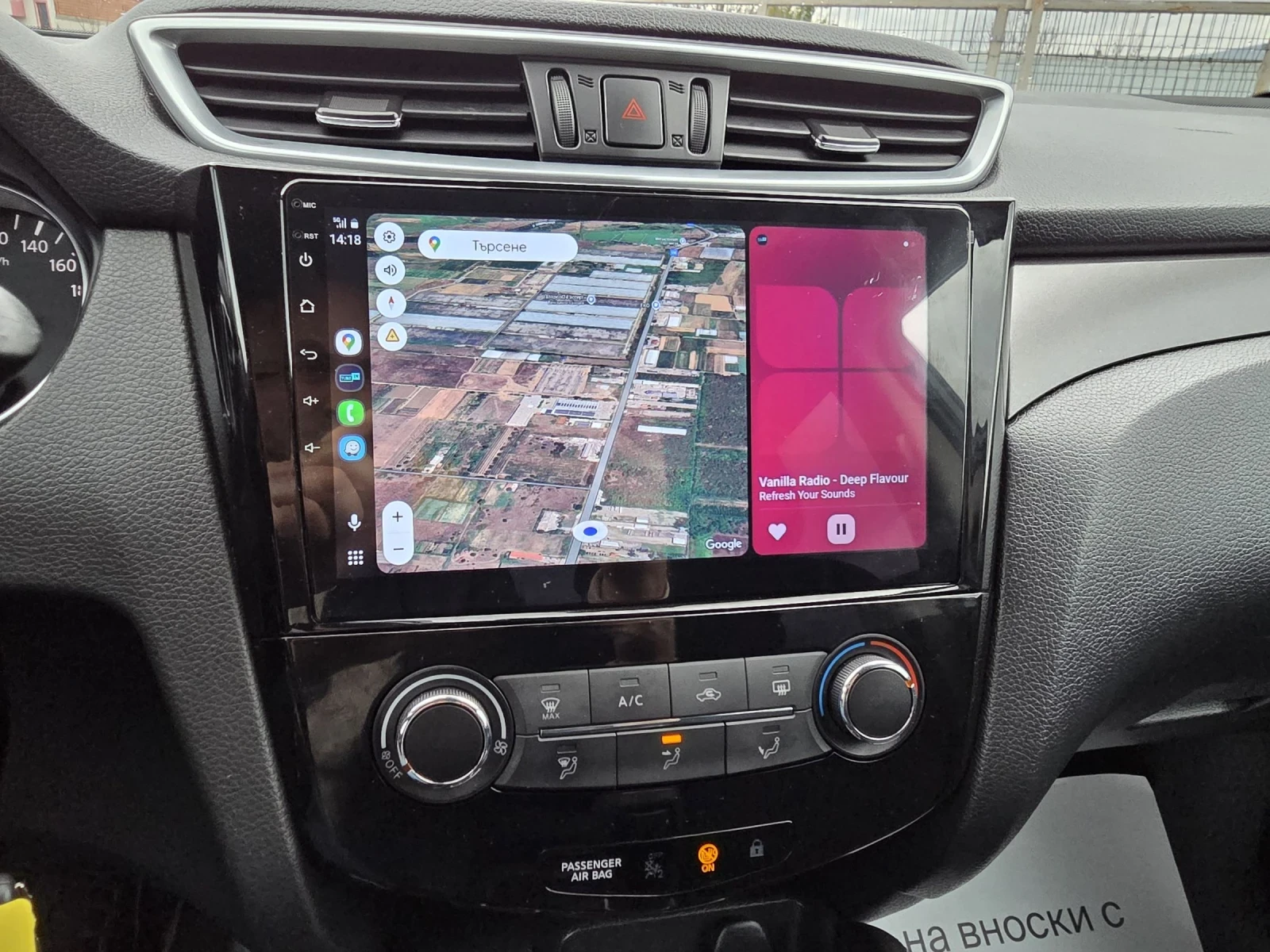 Nissan Qashqai 1.2 AUTOMATIC FACELIFT | Mobile.bg � ����������� 14