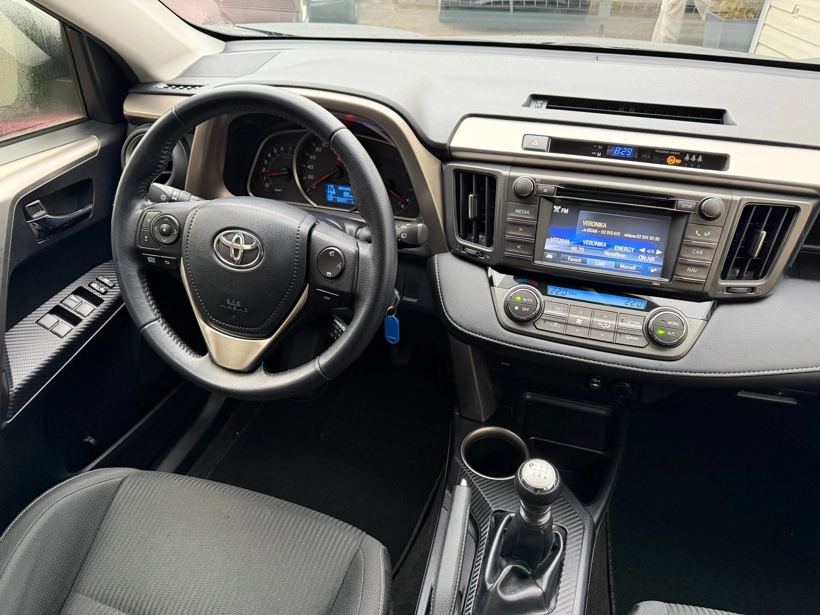 Toyota Rav4 2.0i* 4x4* �������� ������ � ����� ������� � ����� | Mobile.bg � ����������� 12