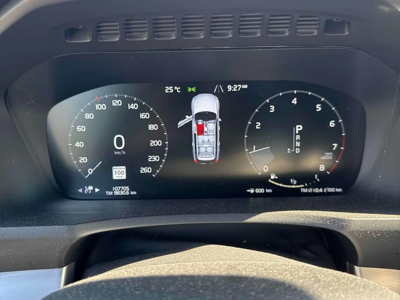 Volvo Xc90 | Momentum | HUD | ПАНОРАМА | ДВА КЛЮЧА | , снимка 8 - Автомобили и джипове - 55070791